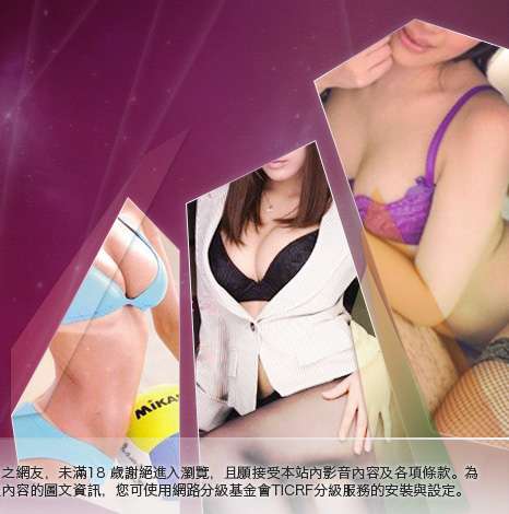 辣妹自拍圖片大胸部美女圖